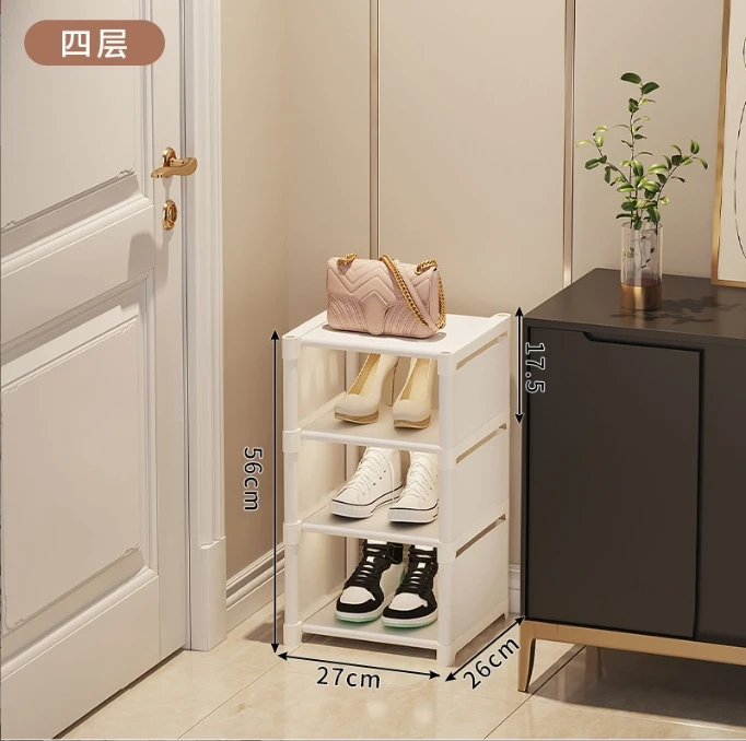 A Multi Functional Modern  Simple and Easy to Use Shoe Rack for Home Doorway and Dormitory Shoe Storage