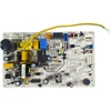 US1-KF50GBP3NXY-AGBURD Carte Mère Neuf Conforme RoHS