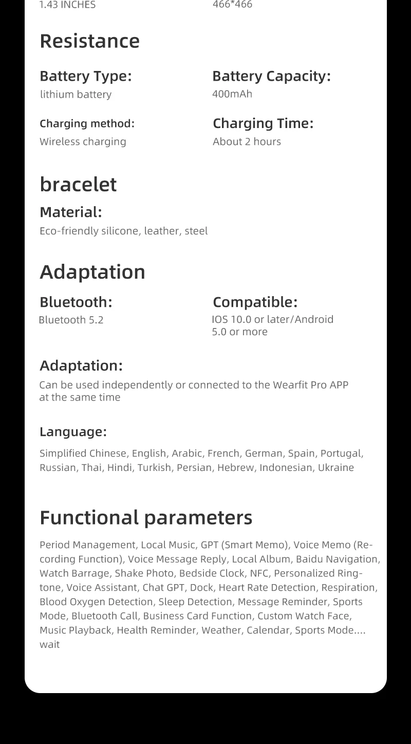 If you are searching for a supplier of a product with perfect quality control and highly competitive prices, which gives you an advantage in expanding your local market, then contact us now!  Competitive suppliers of  2026 HW5 Pro+ Round Smart Watch 1.43Inch AMOLED Screen ChatGPT 1GB Memory BT Call Multi Sport Modes Relojes Smartwatch for Men