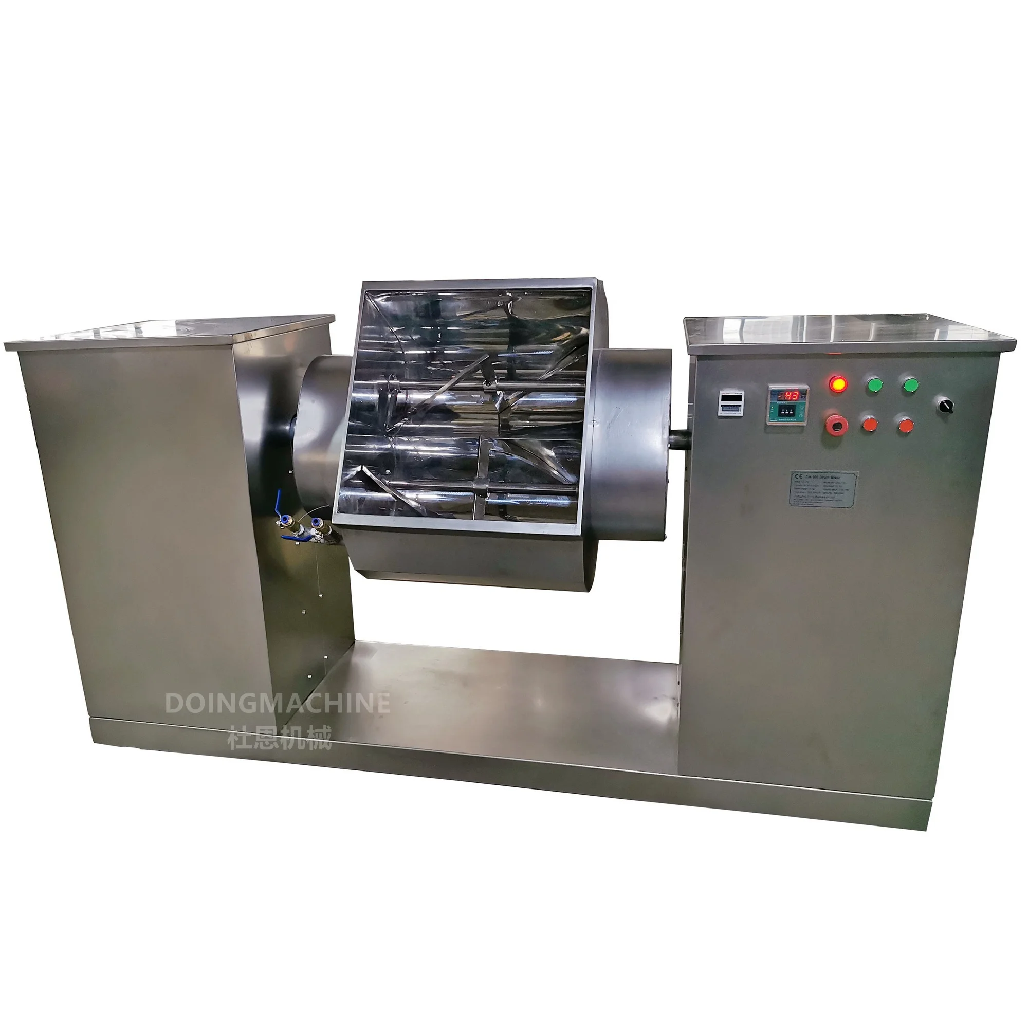 Food grade double sigma blade mixer