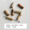 Picture Stone Round Tube Beads 5pcs