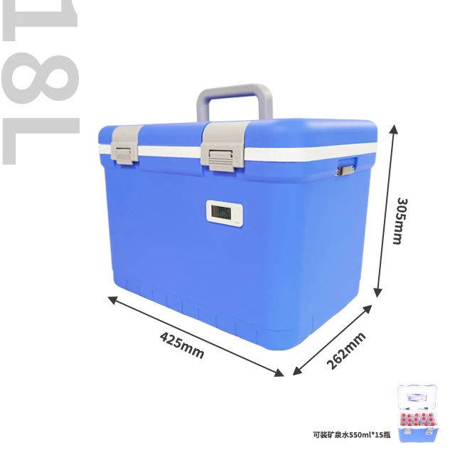 Pp Pu Pp Digital Display Temperature Outdoor Camping Medical Portable Cooler Box Buy Medical