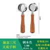 ด้ามจับแบบไม่มีฐาน DeLonghi (Three-ear) - ขนาด 51 มม.