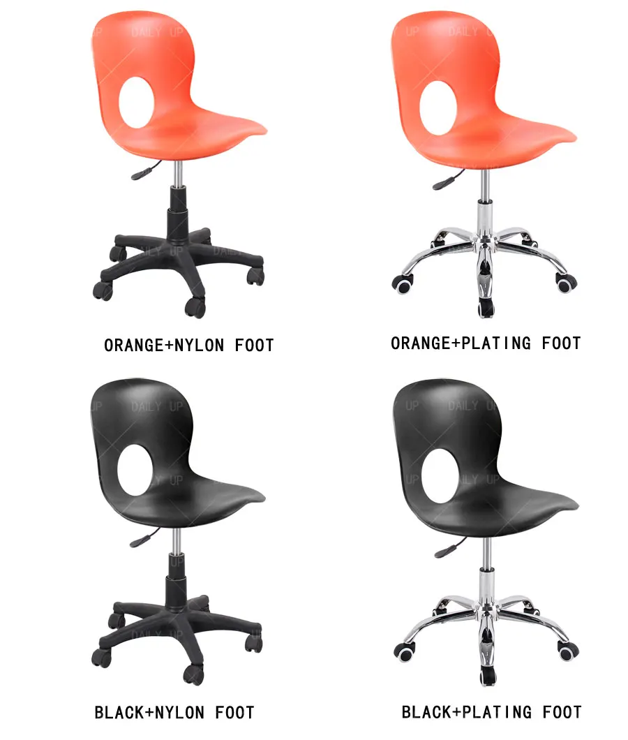 Company Electric Adjustable Office Chair Adjustable Height Children Swivel Chair Waiting All Export Products