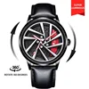 Red leather strap