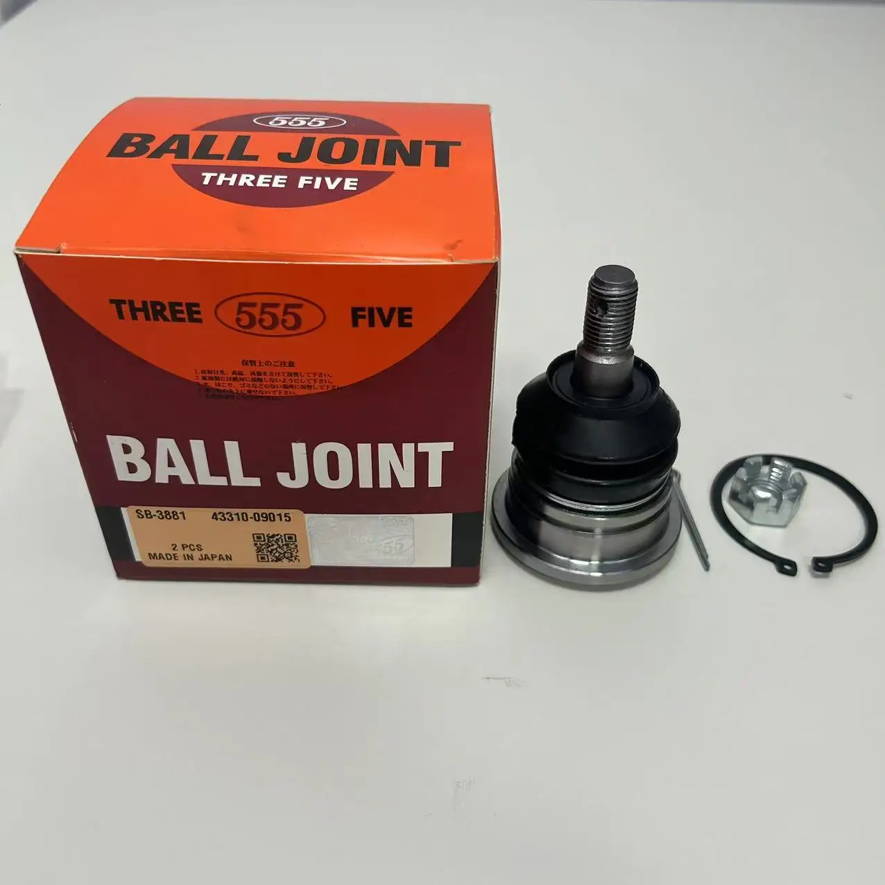 43310-09015 Ball Joint for Japanese 555 Hilux | Upper & Lower Tie