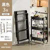 Black with folding armrests