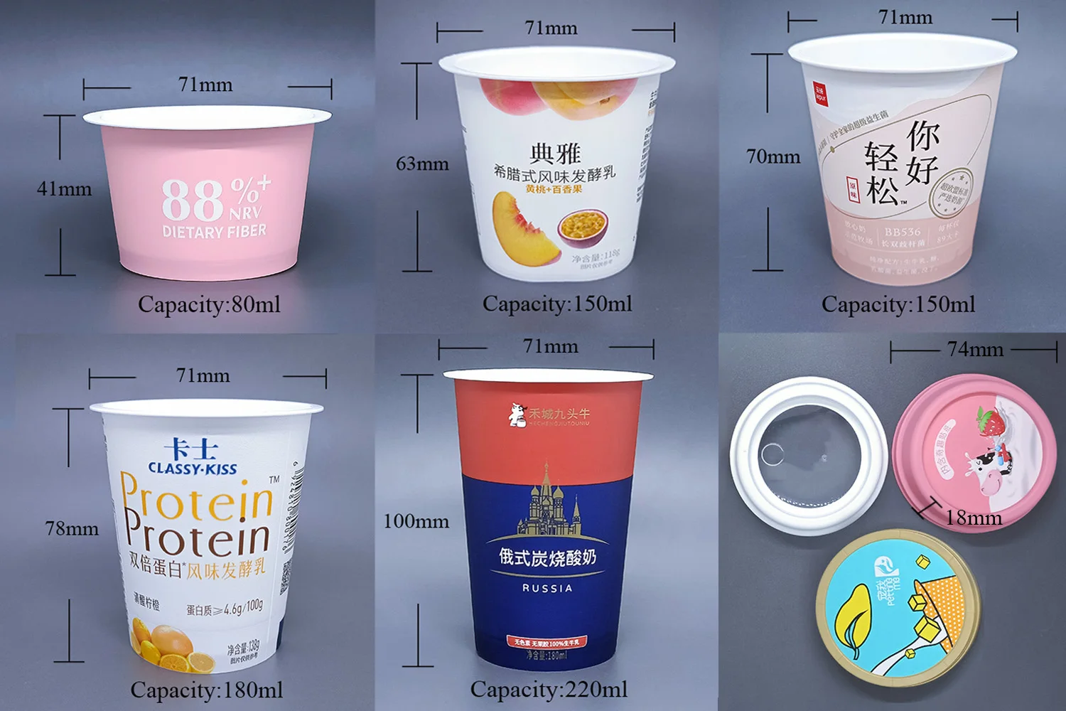 Iml Yogurt Packaging Plastic Cups Supplier 80 Ml 150 Ml 180 Ml 220 Ml