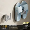 Two gunmetal gray single slipper racks (pattern type)