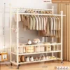 Bangbang clothes hanger-32-tube double-bar-150 cm-off-white