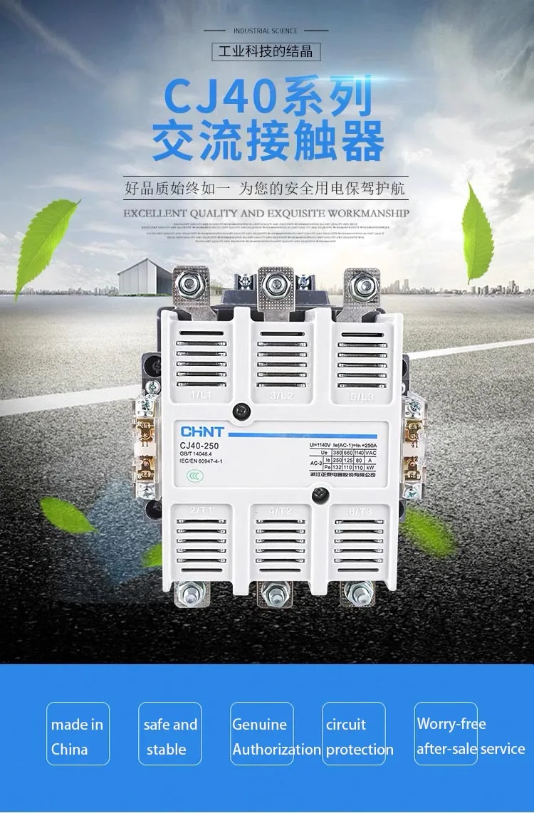 Chint CJ40-400A Series AC Contactor - Reliable 3-Phase Control