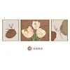 Style 8