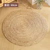Natural cattail mat 60cm