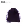 67 purple