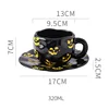 หน้าผีดำ - 320 มล.