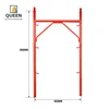 Red Powder Coated