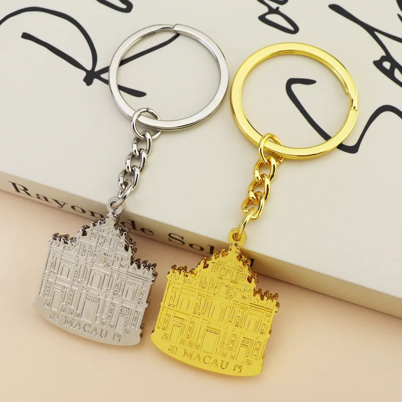 Wholesale Metal Macau Building Custom Logo Key Chain Tourist Souvenir Car Key Ring Gift Keychain