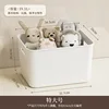 [extra thick 0 odor] ivory white-extra large