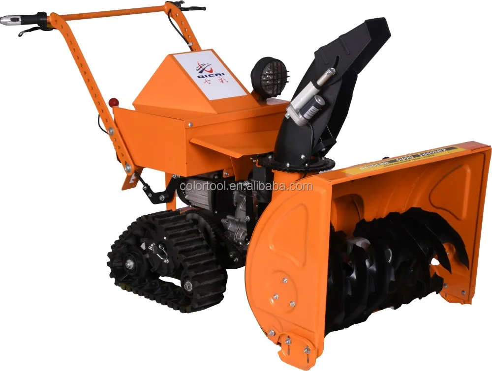 Small Handpushed Electric Snowplow 3000w 2200w,Municipal Street Snow