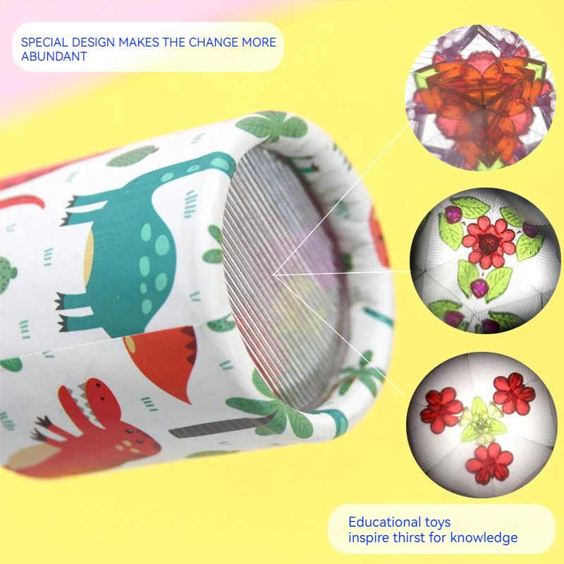 Детская развивающая