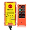 12V Orange