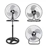 18-inch 3-in-1 Fan (Mesh) European Standard