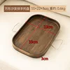 Bandeja cuadrada para sofá