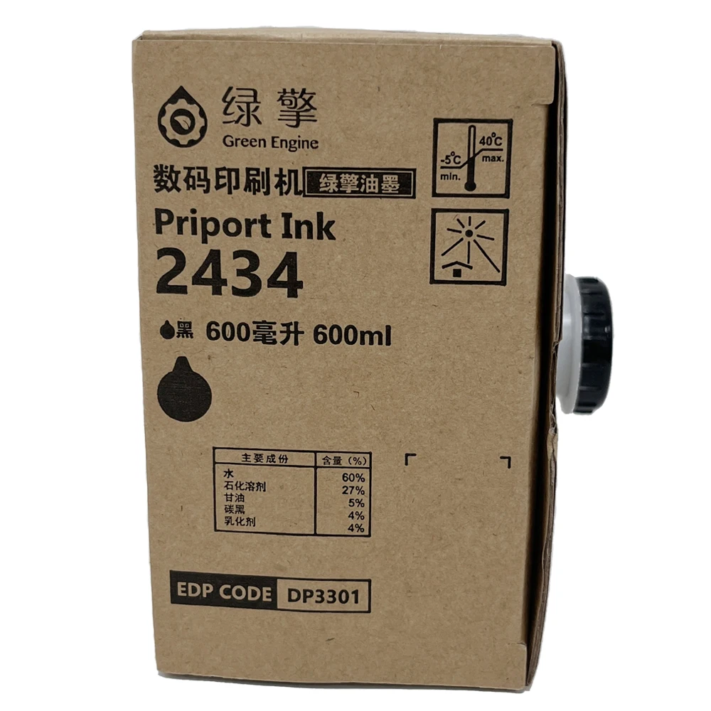 Compatible Green Engine Ink 2434 for Ricoh Aficio Digital
