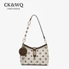 Marrone crema