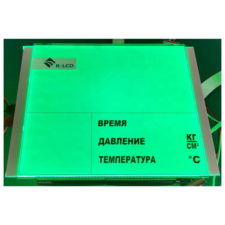Настраиваемый размер SMD зеленая задняя подсветка Панель Светодиодная Инкапсуляция PMMA Акриловая ПК PS ЖК-подсветка светодиодная подсветка для ЖК-экрана
