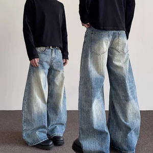 Custom Bent Knife Jeans for Men Straight Leg Slightly Flared Silhouette Design Sense Long Pants