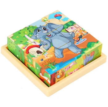 Wooden Block Puzzle Kids Toys Kids Wooden Toys Educational Toys