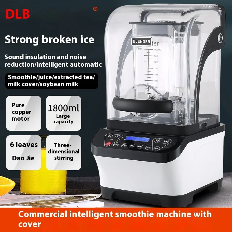 Support Customized Wholesale Intelligent Multi Function 2200W Kitchenware Commercial Smoothie Fruit Blender