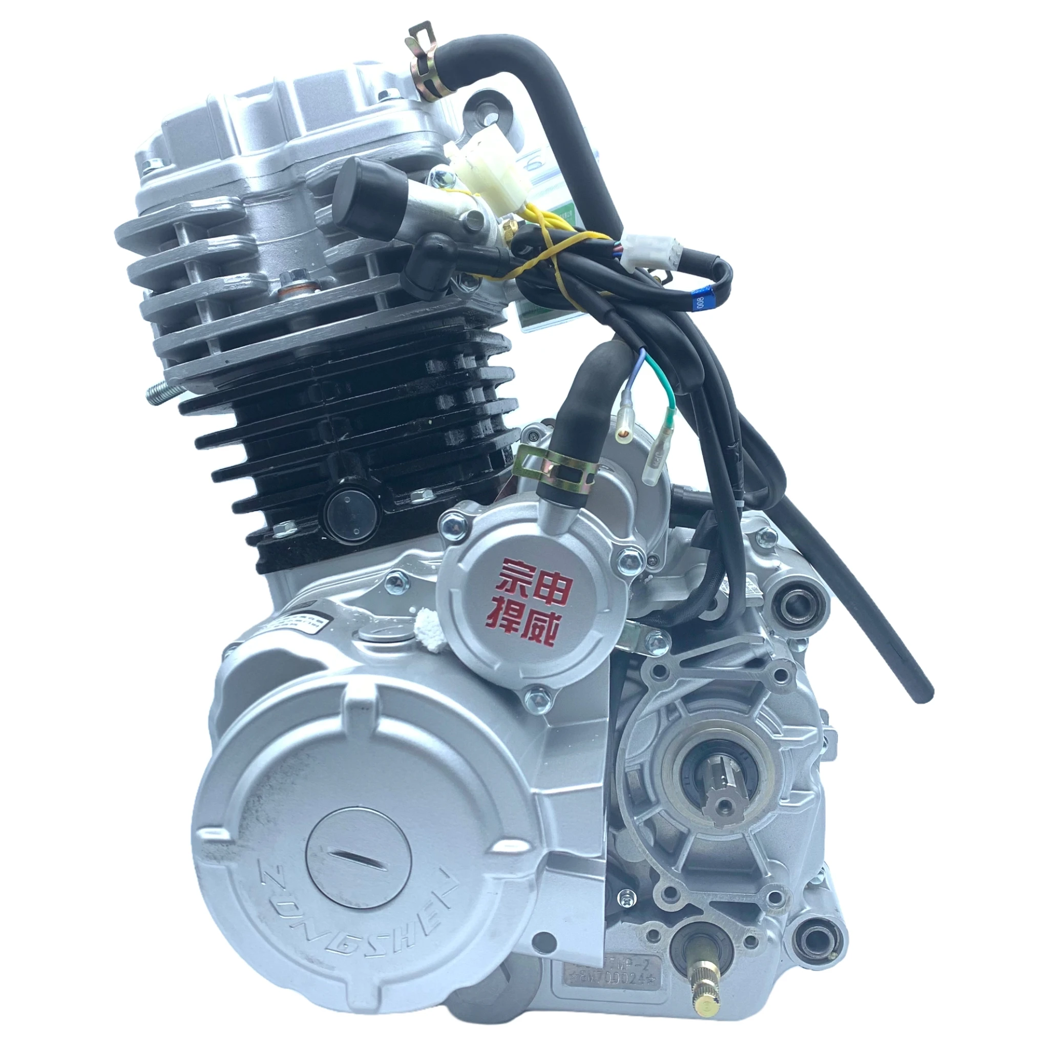 Zongshen Hanwei ZS177MP-2 350cc Water-Cooled Motorcycle