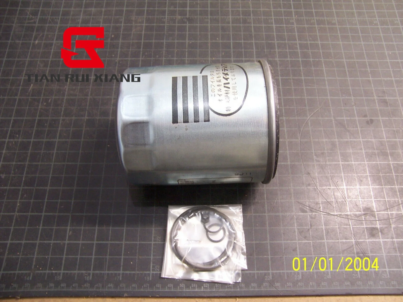 T6730 ME014833 H20W10 8941673990 5132110810 B109 P550067 PF1224 
