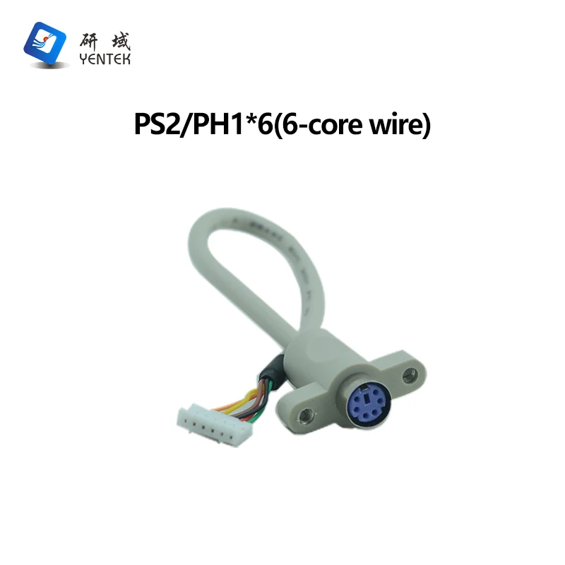 Factory COM Port USB Port VGA HD OUTPUT Display 9Pin 2.00mm COM Port Computer Motherboard RS232 Serial Baffle Data Cable 0.4m