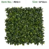 Wide Leaf White Flower Grass Wall Panel