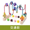 B double-wire bead traffic