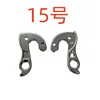 N.º15