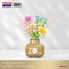 21089 - Vaso con rose - 542 pz