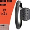 Black 29X2.25