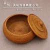 Temple of heaven-shaped storage box small size 22*10