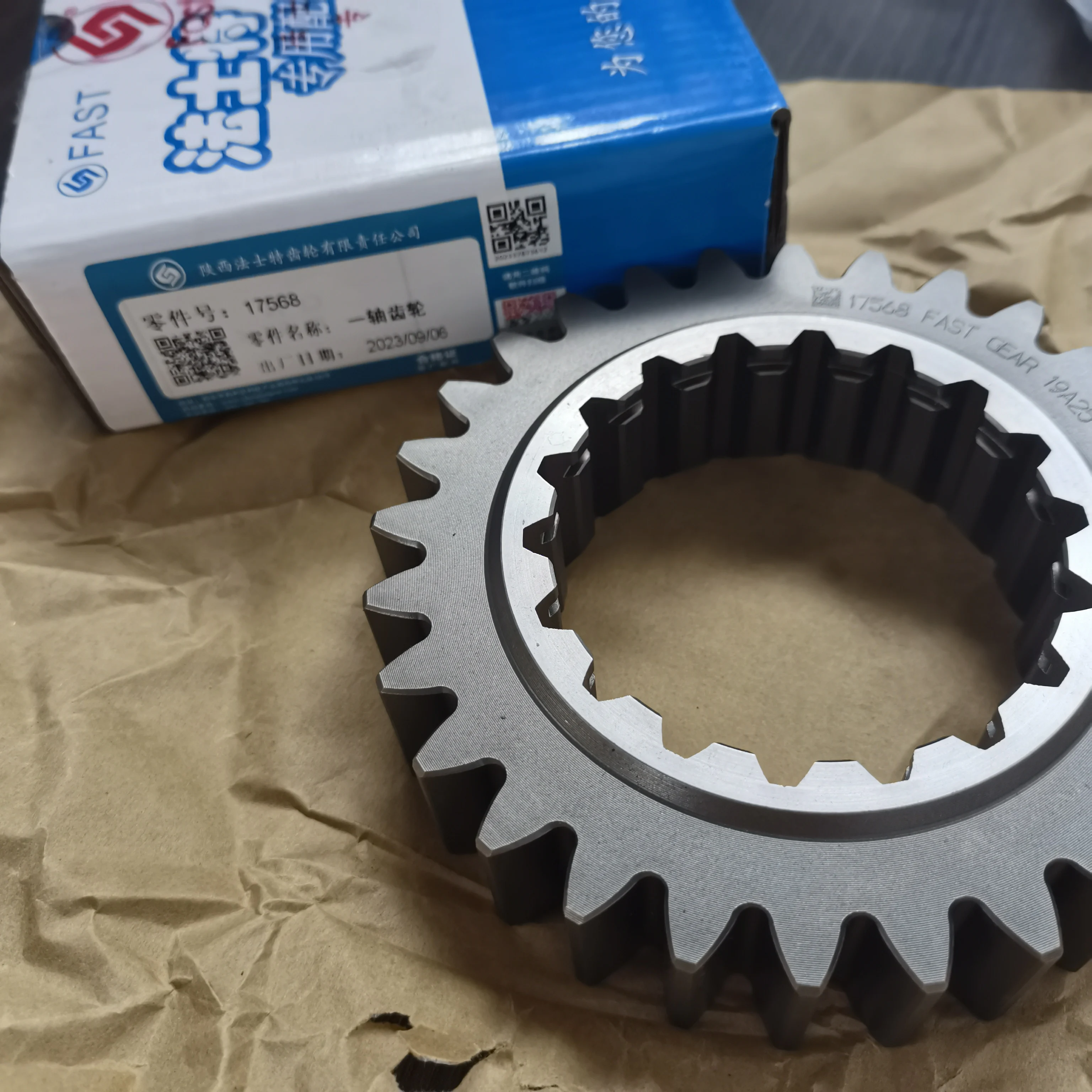 kin-chanページ Original 17568 Chinese Shacman HOWO Heavy Duty Truck Gearbox Parts