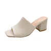 Creamy-white