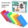48pcs