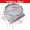 180cm base [white] with free accessories