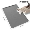 Large size-137x865x15cm-gray