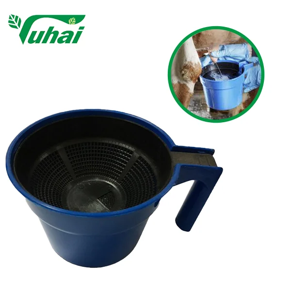 product detection cup for cattleomplete with plastic overflow protectionmilking bucket polyplastic pre filtermilk filtering-1