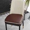 Cojín de silla de cuero - marrón