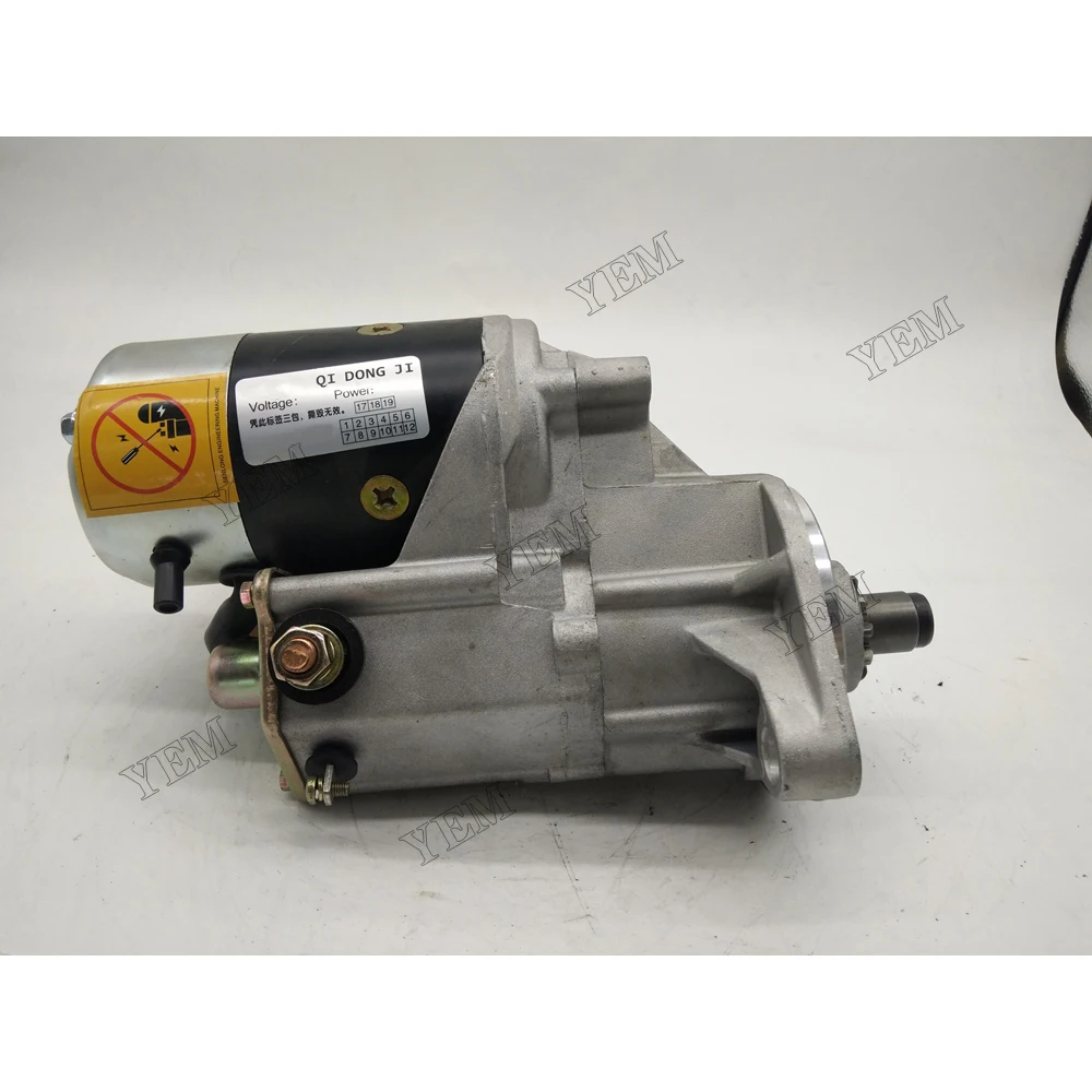 For Hino Starter Motor Engine Parts Manufacturer 3